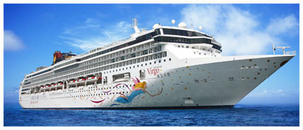 star cruise price in india